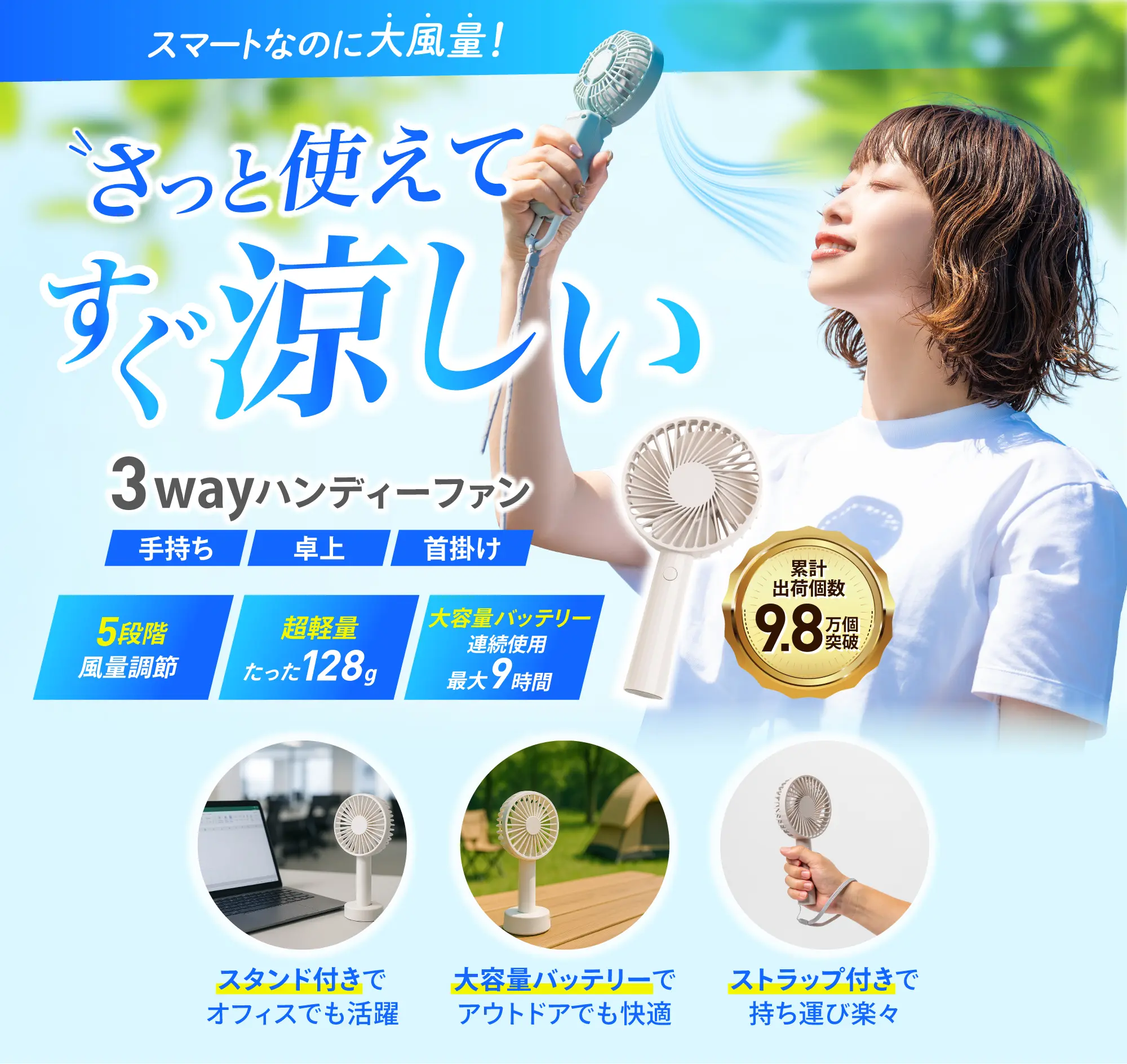 制作実績 PC版