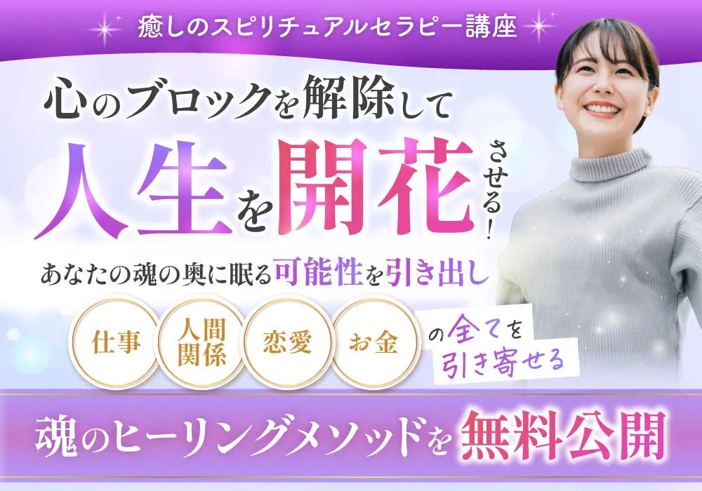 制作実績 PC版